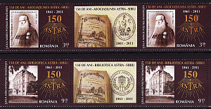 Румыния, 2011, День почтовой марки, Архитектура, 4 марки с купонами Румыния, 2011, День почтовой марки, Архитектура, 4 марки с купонами